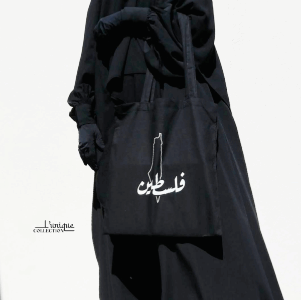 LE TOTE BAG "PALESTINE"