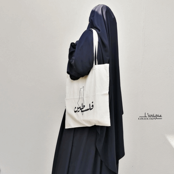 LE TOTE BAG "PALESTINE" – Image 2