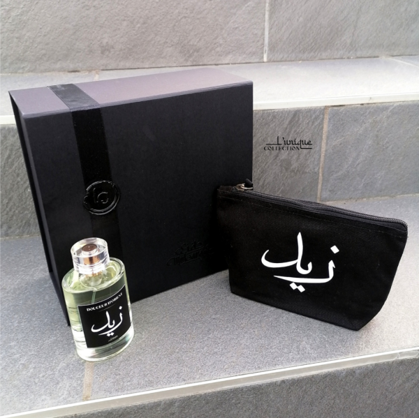 LE PARFUM PERSONNALISE – Image 2