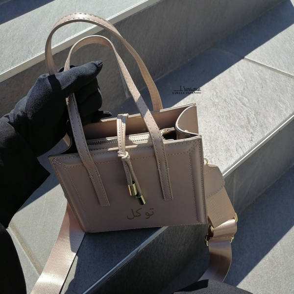LE SAC NAWAL – Image 3